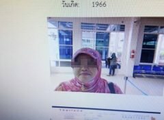 เบตง เจ้าหน้าที่ตำรวจจับชายชาวมาเลเซีย หญิงชาวไทย สามีภรรยา เจอข้อหาหนัก ลักทรัพย์นักท่องเที่ยวชาวออสเตรเลีย ในสถานที่ราชการ